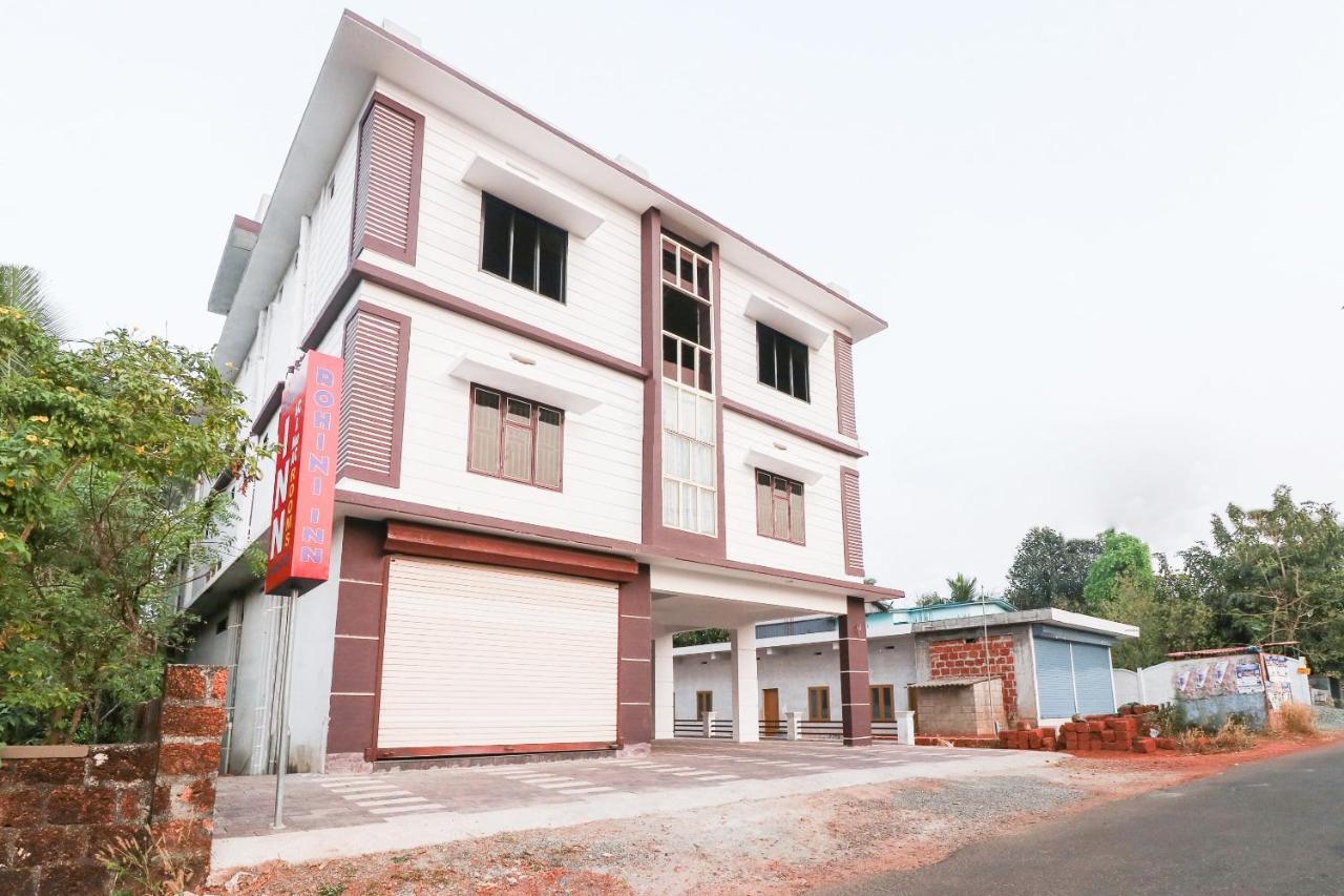 Spot On Rohini Inn Kadampuzha Kottakkal Екстериор снимка